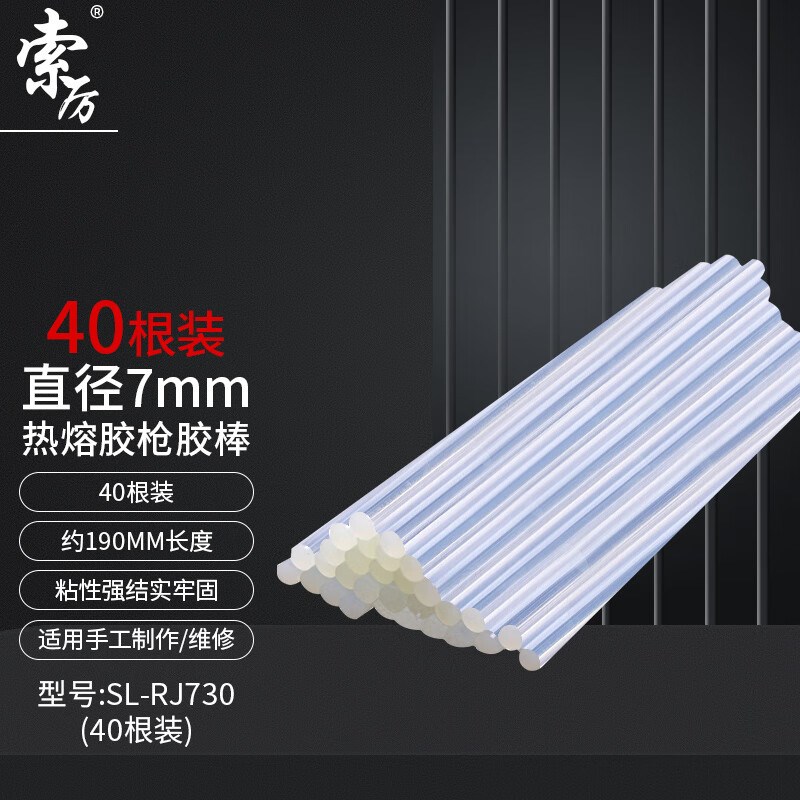 速发索车格栅固定卡扣保护厉黑色交换机汽盖RJ45可插拔式防尘塞