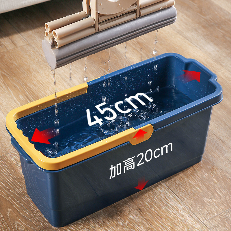 速发洗拖把地长方形用家塑料水桶胶棉海绵拖布桶涮桶拖清洗桶单桶