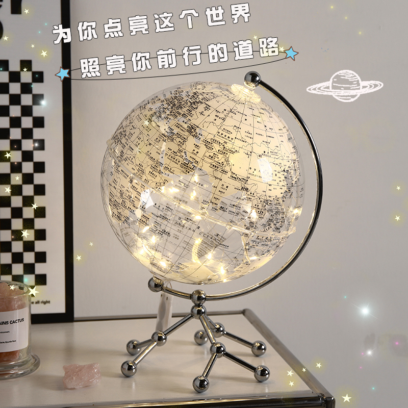 速发创意透明客球仪摆件轻奢高档地厅居视柜书房办公室桌面家电装