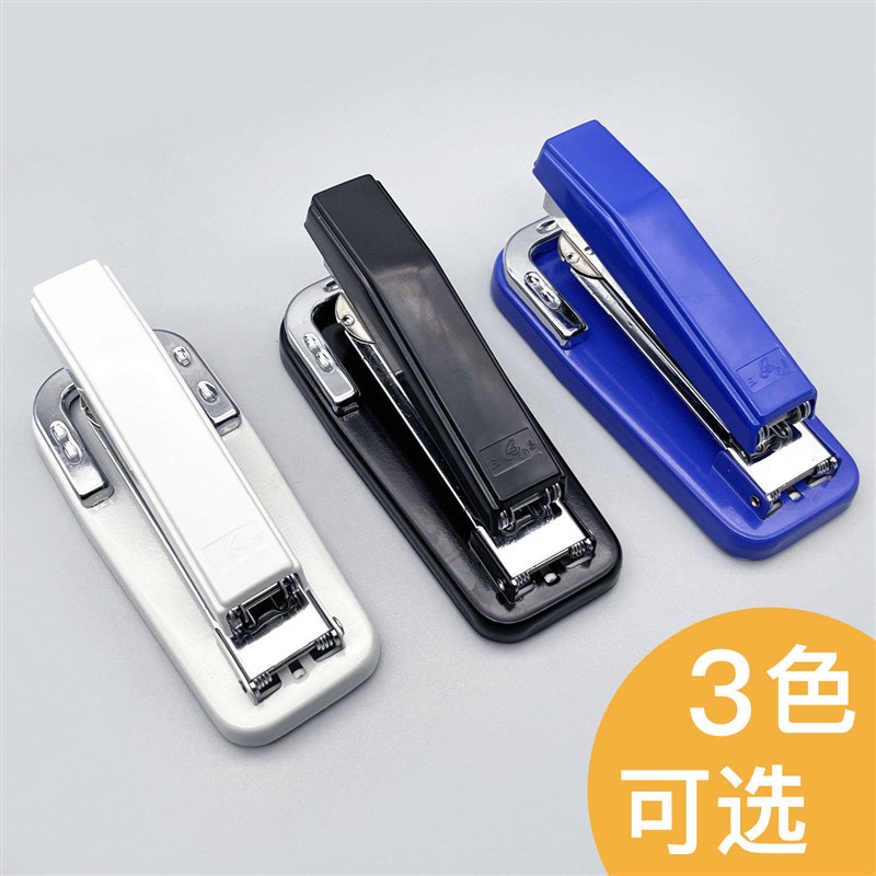 速发订书机60度可旋转订书器中缝骑马钉多功能学生订书机公装订机