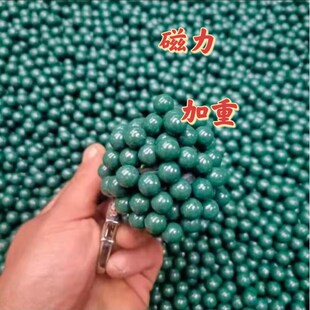 速发斤邮5蛋丸用7.58mm毫米安全超硬球公包珠子泥丸弓粮