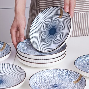 速发日式山田盘家用菜盘风注排盘餐盘【花色可备牛】