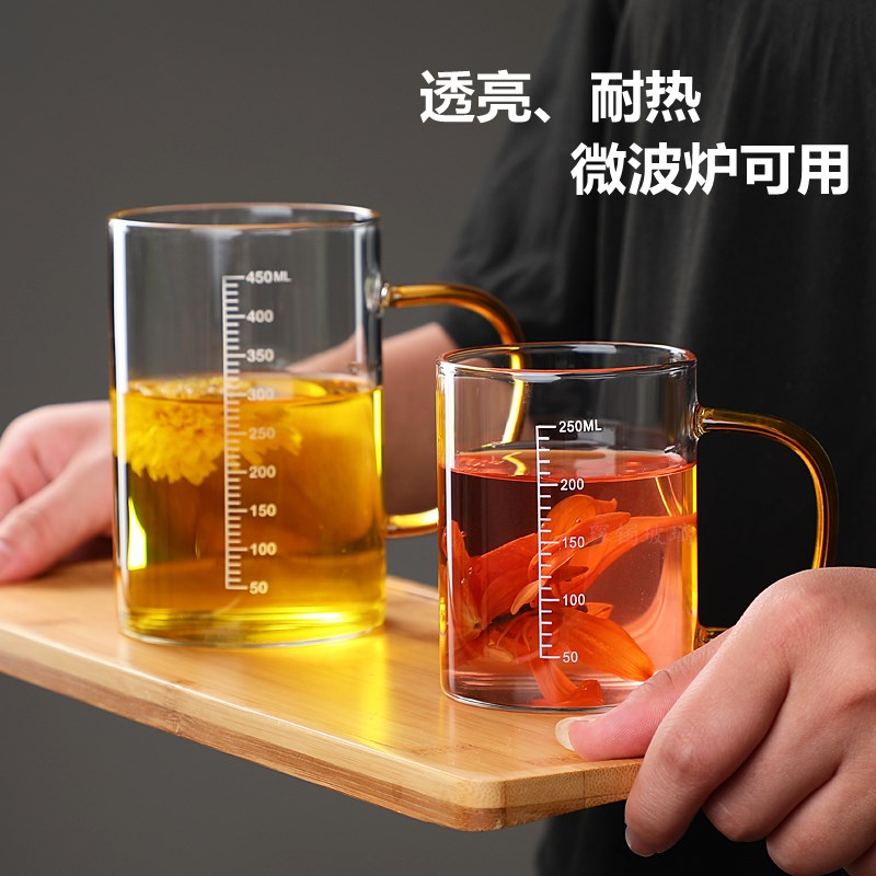 速发玻璃刻加杯子牛奶杯早餐杯家用水杯茶杯度耐厚热厨房微波炉宁