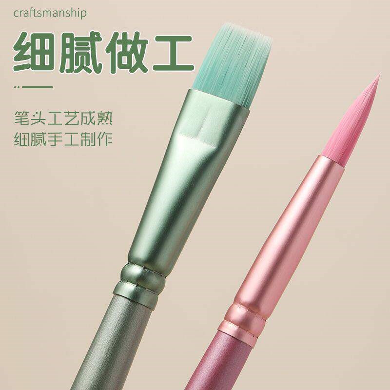 速发数字油画画笔油画笔专用丙烯笔刷子美术生涂色填色水粉笔填充