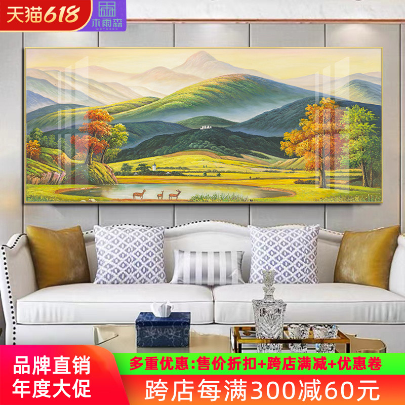 速发巨人山客厅装饰画靠山画青绿山水画高壁手绘油图晶瓷档画挂画