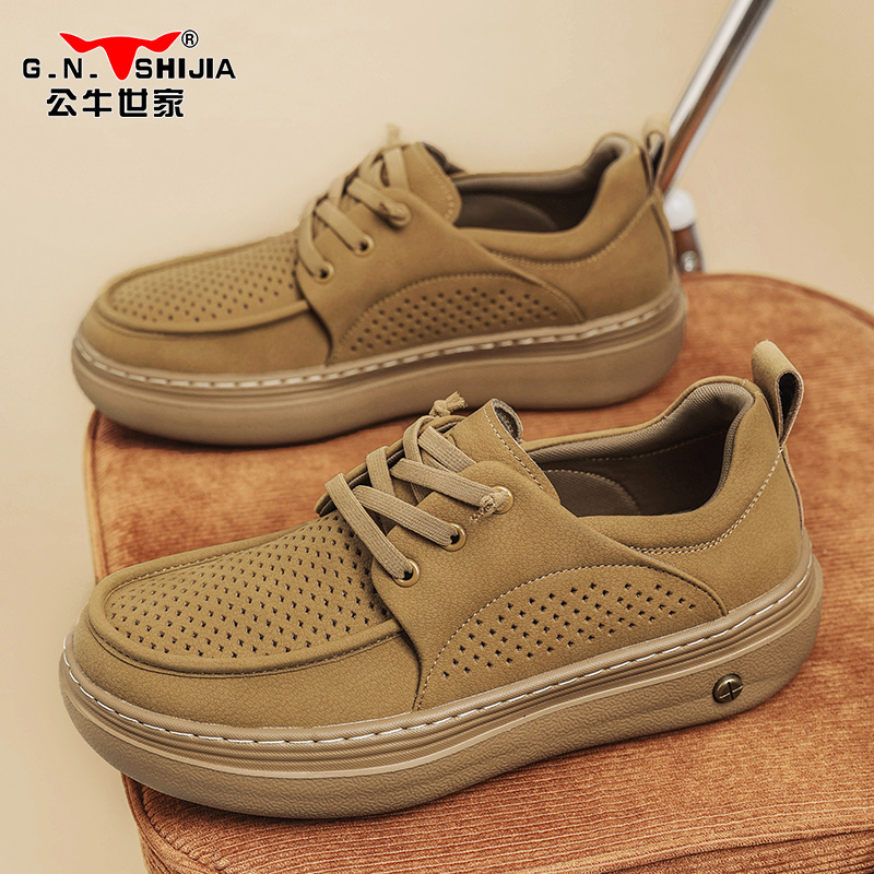 公牛世家镂空皮鞋男款2025新款
