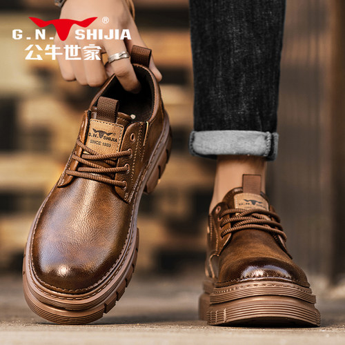 公牛世家经典工装系列马丁靴爆款