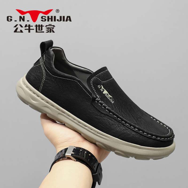 【张颂文推荐】公牛世家男鞋正品