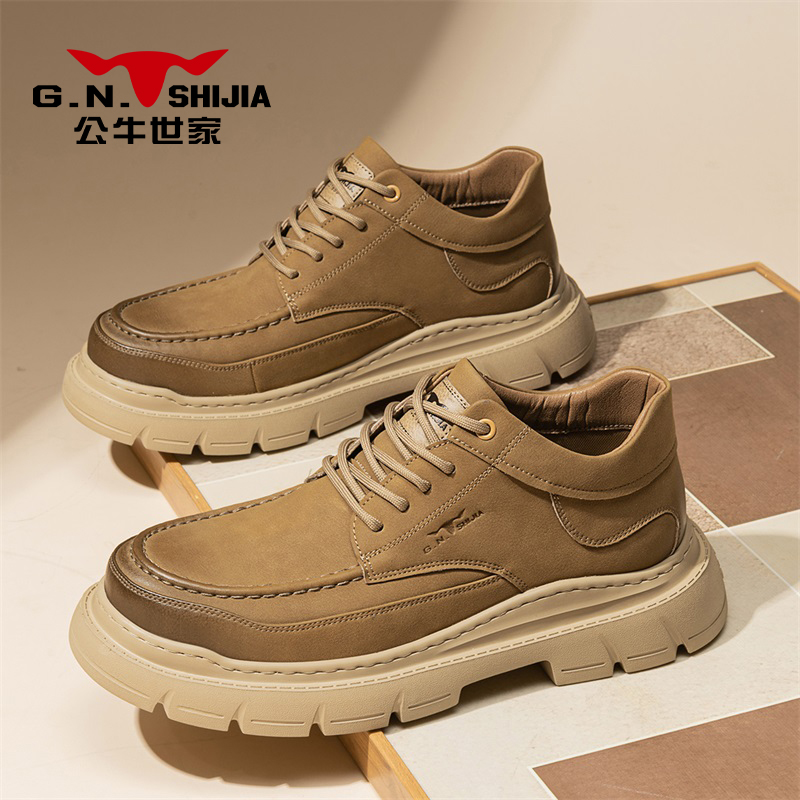 公牛世家工装鞋男款厚底增高
