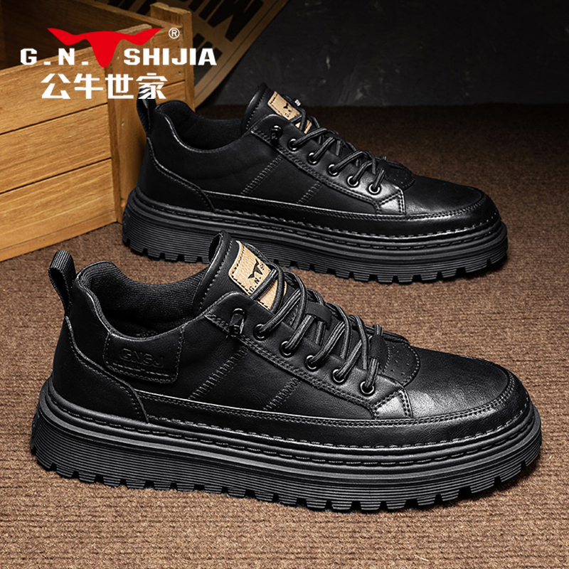 【刘德华推荐】公牛世家男鞋正品