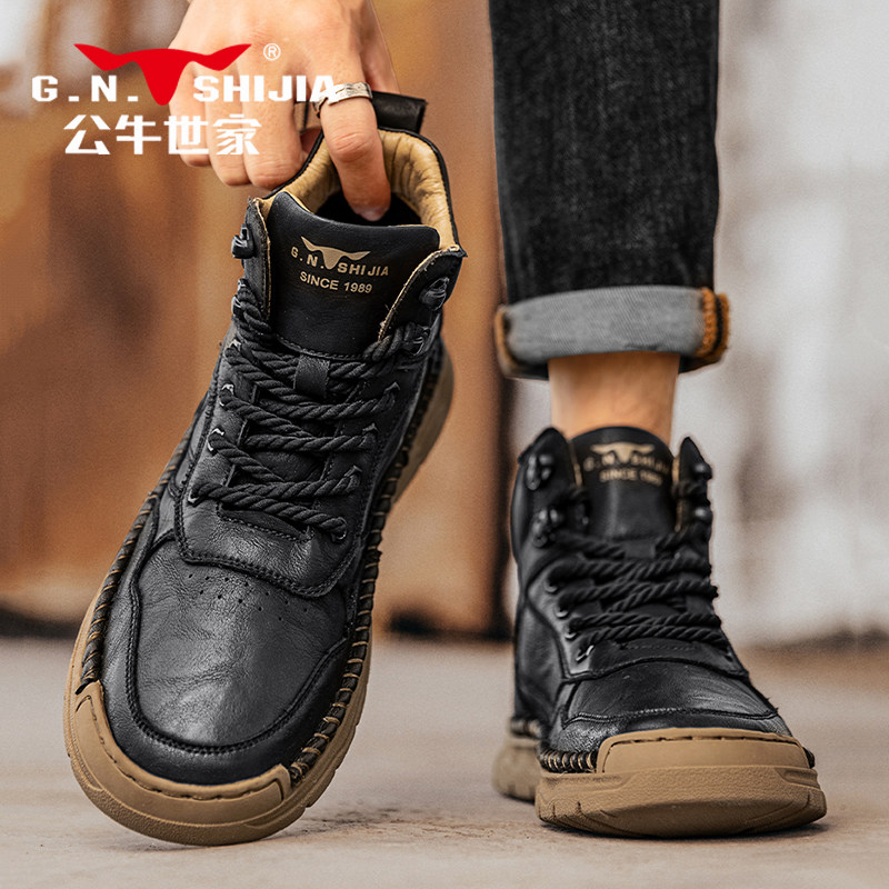 公牛世家高帮男鞋2026新款秋冬款真皮休闲皮鞋户外运动中帮马丁靴