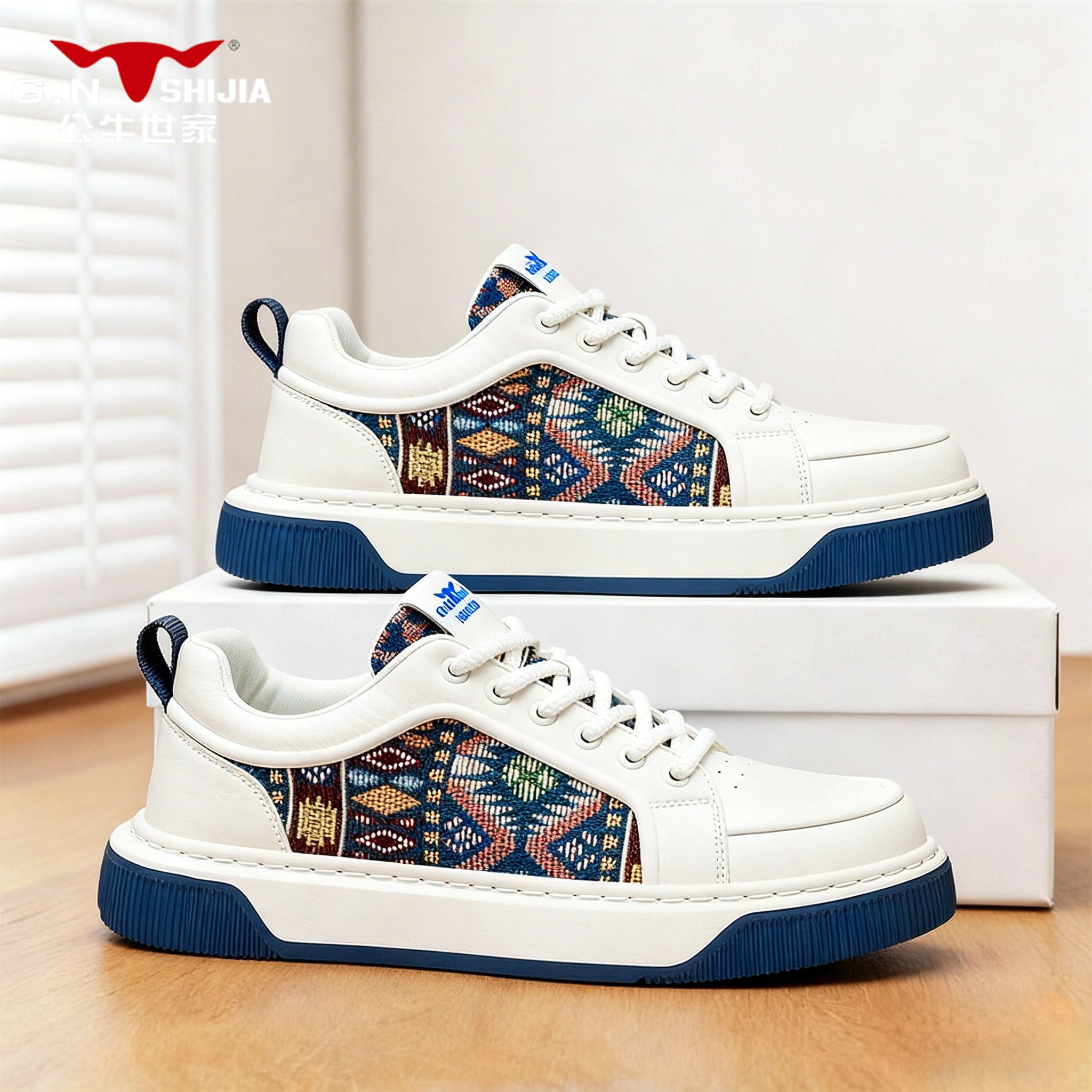 公牛世家刺绣板鞋男款2026新款冬季国潮百搭小白鞋男士增高休闲鞋,流行男鞋,休闲板鞋,淘宝优惠券,粉丝福利购,淘宝优惠卷