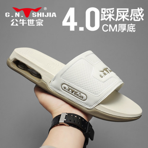 【张颂文推荐】公牛世家男鞋正品