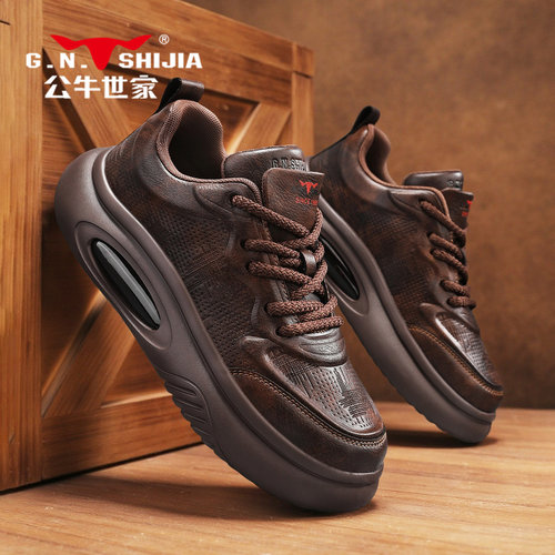 公牛世家厚底老爹鞋男复古