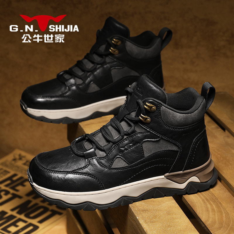 公牛世家高帮鞋男款冬季复古工装靴男士休闲皮靴厚底百搭机车短靴,流行男鞋,高帮鞋,淘宝优惠券,粉丝福利购,淘宝优惠卷