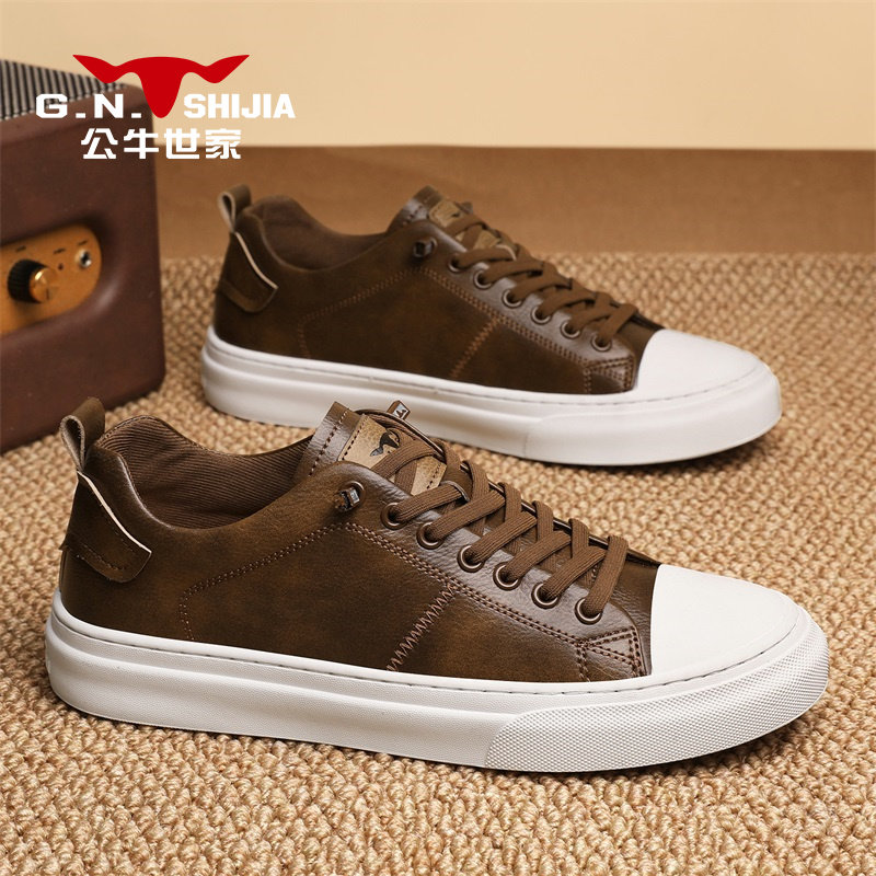 公牛世家男鞋2026新款春季真皮板鞋男士复古百搭软底低帮休闲潮鞋