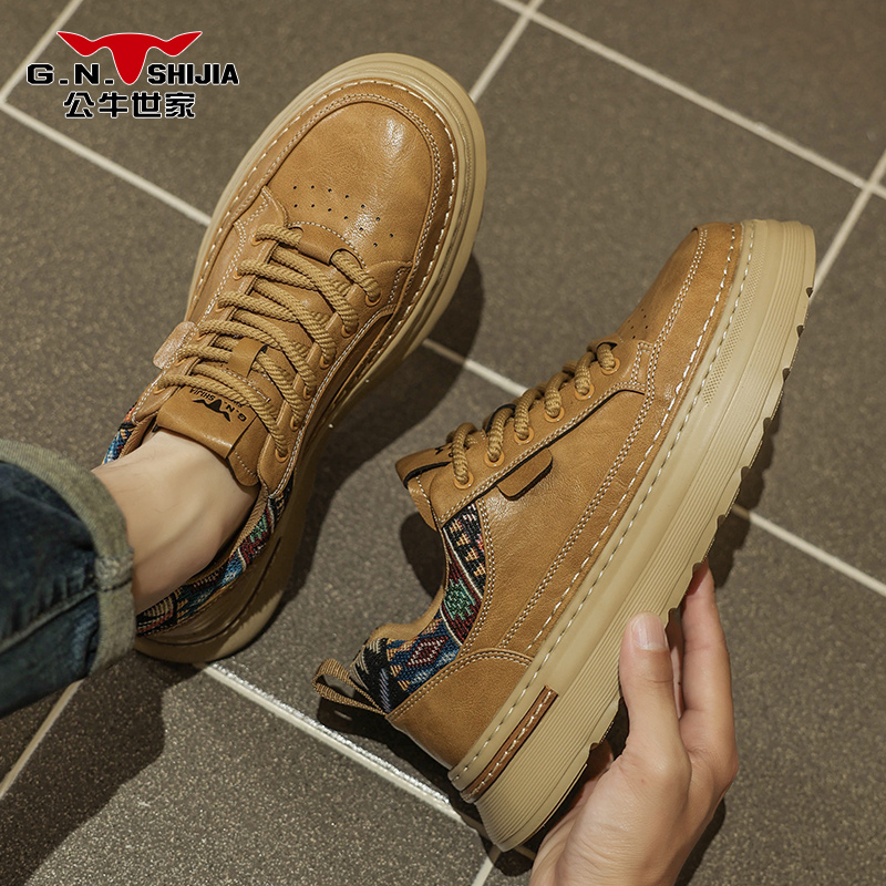 【胡歌推荐】公牛世家男鞋正品