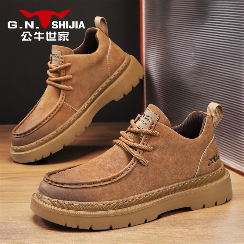公牛世家休闲马丁工装鞋
