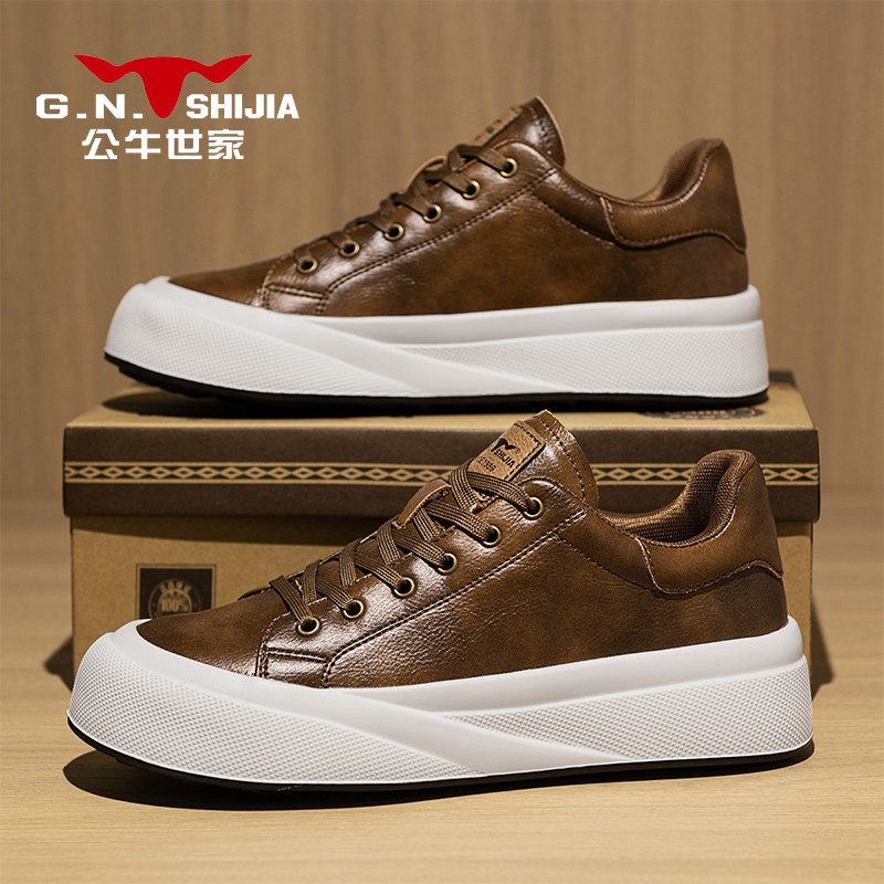 公牛世家爆款潮牌休闲皮鞋
