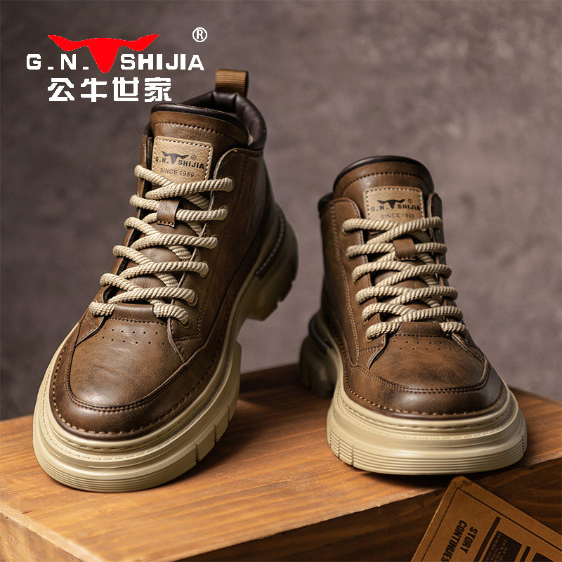 公牛世家男鞋冬季高帮马丁靴男士英伦工装风厚底防滑增高户外皮靴,流行男鞋,高帮鞋,淘宝优惠券,粉丝福利购,淘宝优惠卷