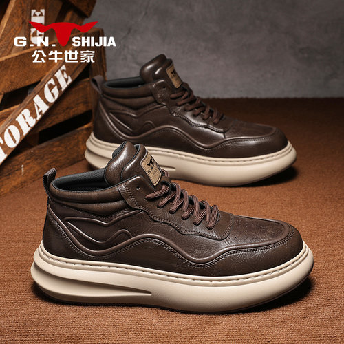 公牛世家高帮男鞋秋冬季真皮
