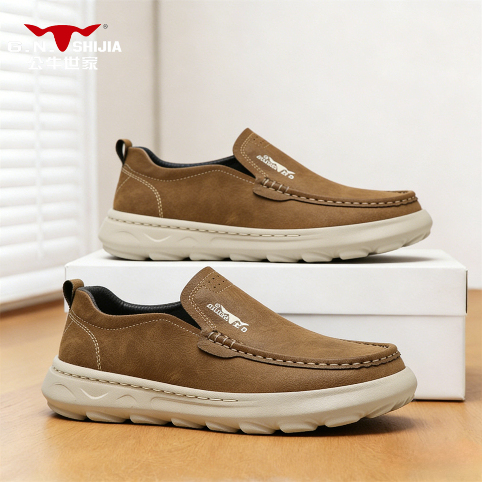 公牛世家皮鞋冬季免鞋带懒人一脚蹬豆豆鞋真皮男款时尚百搭乐福鞋,流行男鞋,休闲皮鞋,淘宝优惠券,粉丝福利购,淘宝优惠卷