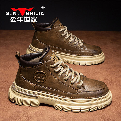 公牛世家马丁靴男款2025新款