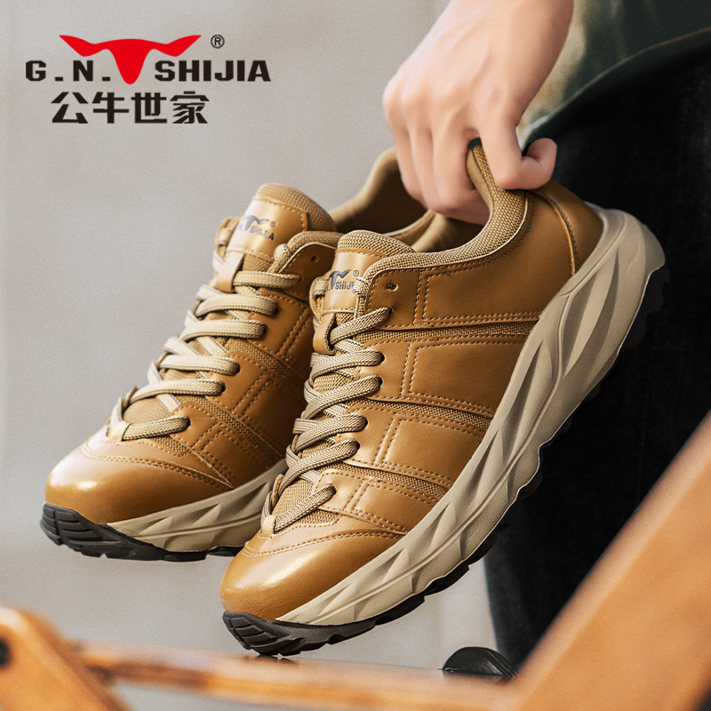 【胡歌推荐】公牛世家男鞋正品