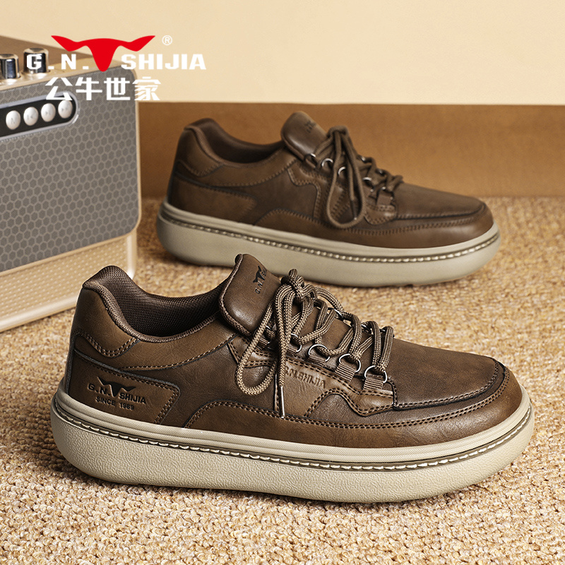 公牛世家复古板鞋男款冬季厚底