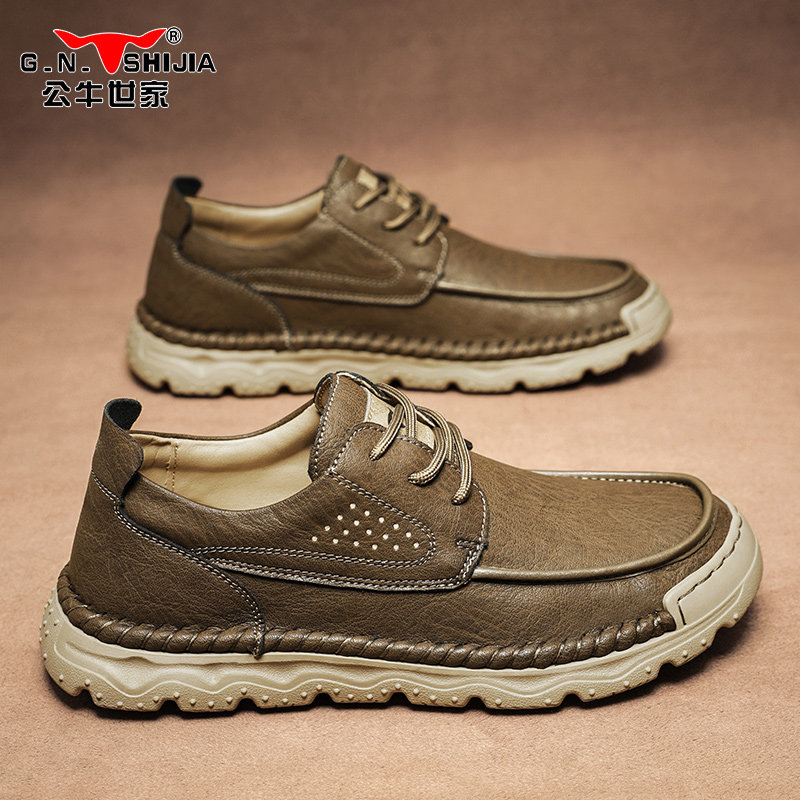公牛世家皮鞋男款冬季真皮高端手工休闲豆豆鞋懒人一脚蹬乐福男鞋,流行男鞋,休闲皮鞋,淘宝优惠券,粉丝福利购,淘宝优惠卷