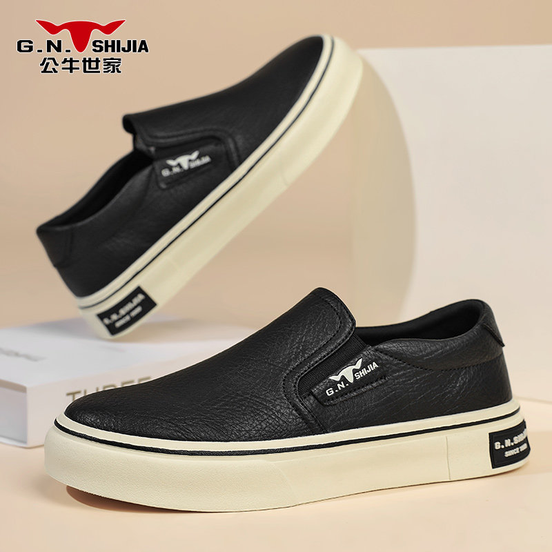 公牛世家豆豆鞋男款冬季一脚蹬防滑真皮板鞋男士英伦风懒人乐福鞋,流行男鞋,乐福鞋（豆豆鞋）,淘宝优惠券,粉丝福利购,淘宝优惠卷