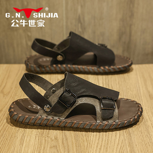 【张颂文推荐】公牛世家男鞋正品