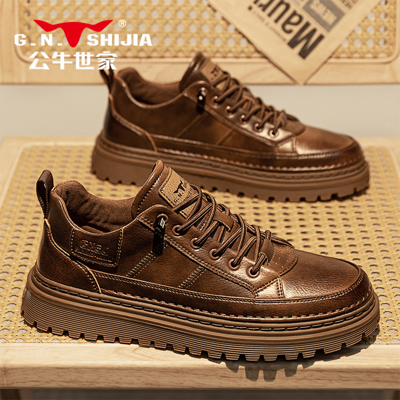 【胡歌推荐】公牛世家男鞋正品