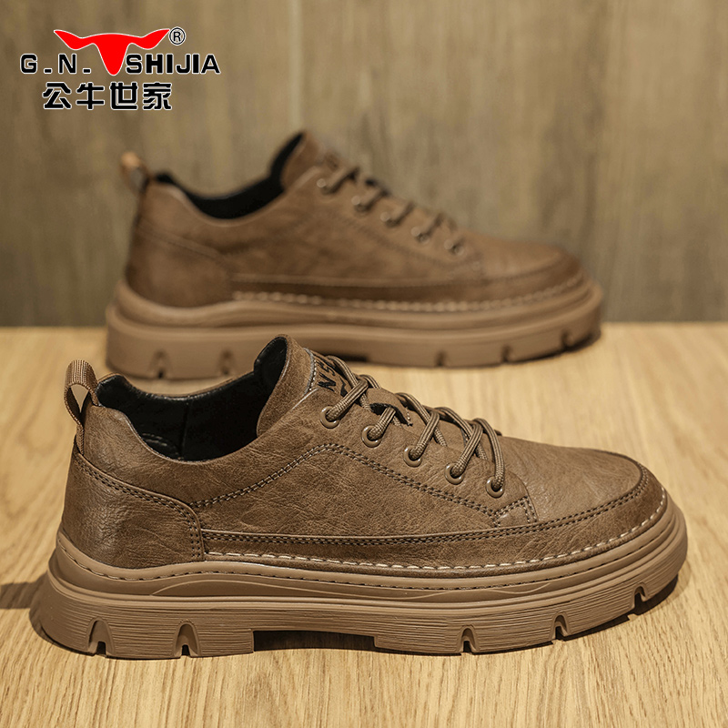 公牛世家男士休闲皮鞋防滑耐磨
