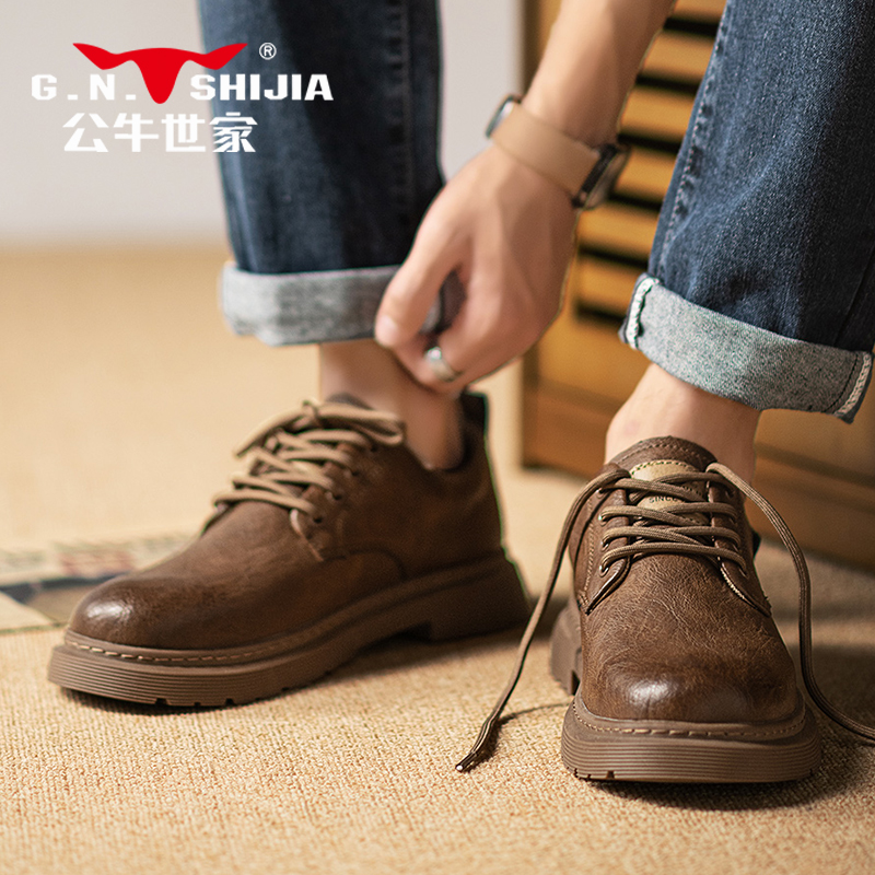 公牛世家经典工装系列马丁靴爆款