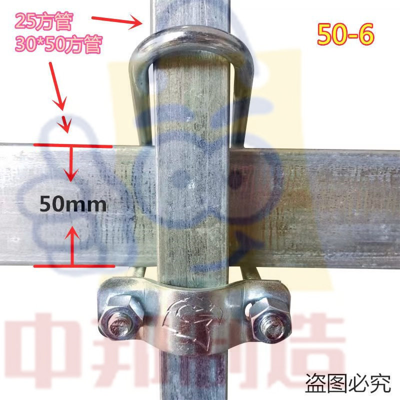 方管固定器钢管卡扣铁管连接紧固件十字u型卡子抱箍管夹卡箍U图片
