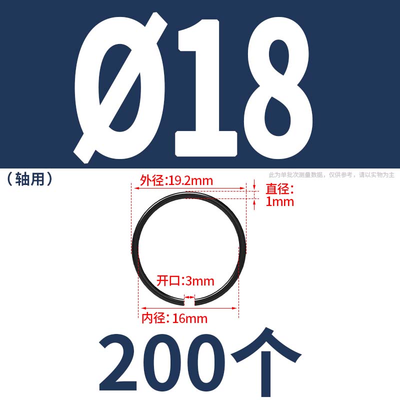 轴用卡环70锰钢钢丝挡圈孔用止动环弹性卡簧轴承外卡C型挡圈GB895