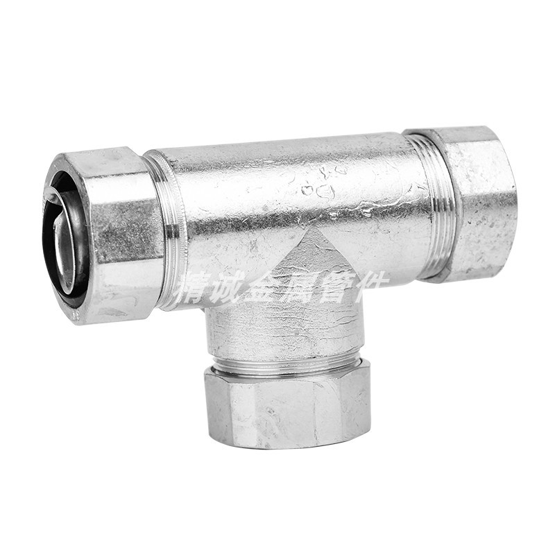 镀锌Y型T型三通金属软管u接头外丝箱接外螺纹钢管自固非标定做接