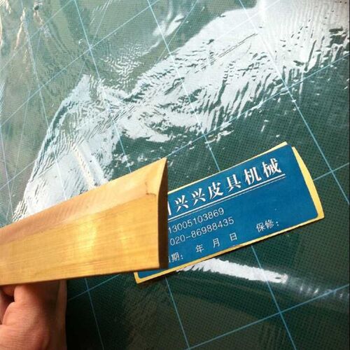 压线机铜刀压线刀铜压线刀24公分长银包压线机压线刀压线机铜刀