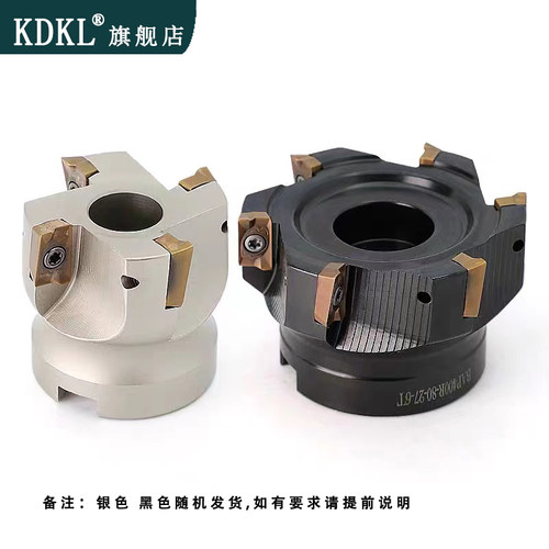90度铣刀盘 BAP400R-50 63 80钢体数控飞刀盘 直角平面铣刀头300R