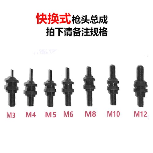 罗哥快换式气动拉铆螺母枪气动拉姆枪拉帽枪全自动螺母枪RL-0312K