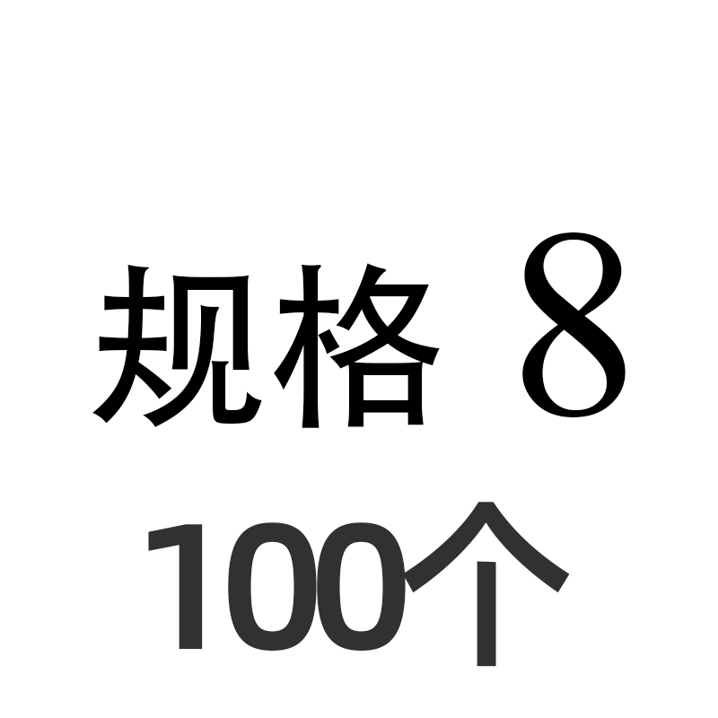 GB895.1孔用钢丝挡圈卡簧轴用孔用钢丝卡簧圆钢丝卡簧止动环卡簧
