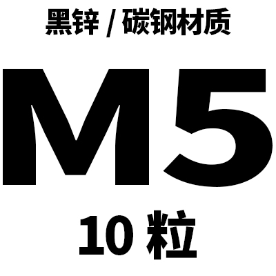 304不锈钢六角带垫法兰尼龙防松螺母M4M5M6M8M10M12自锁紧螺丝帽