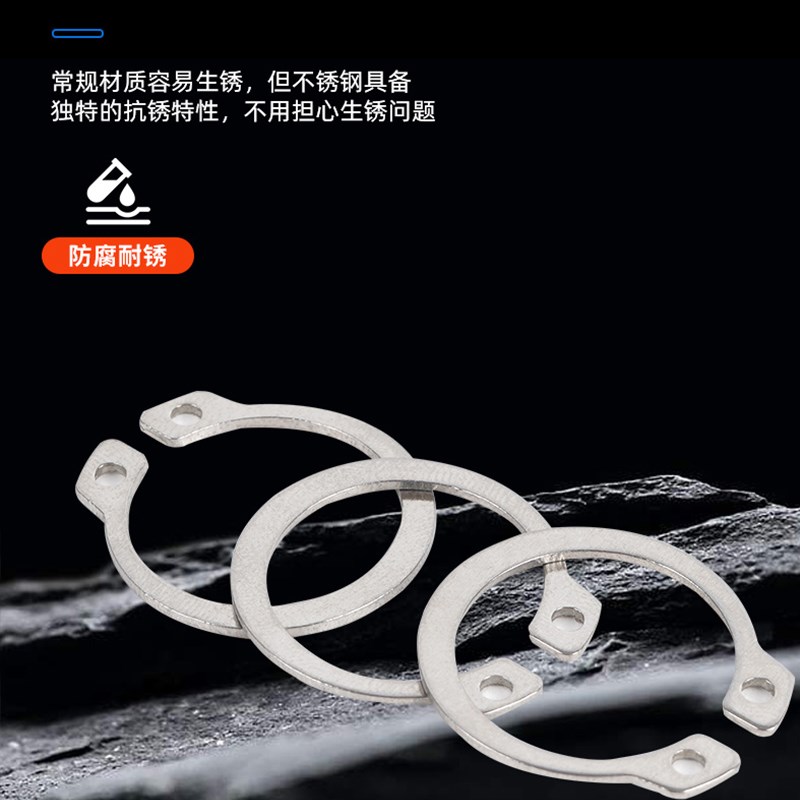 304不锈钢轴用弹性挡圈外卡簧国标GB894轴卡891011-160