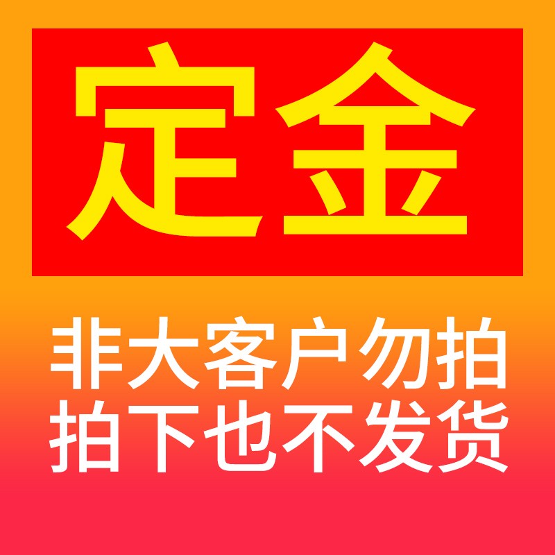 同惠LCR数字电桥TH281t1D TH2810D TL2812D 电感电容表