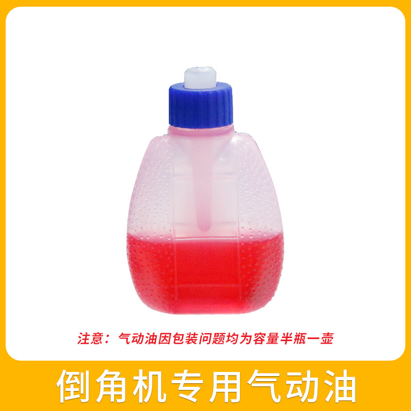 气动倒角机刀片R角专用刀粒C角合金刀片配件轴承不锈钢tpmt080204图片