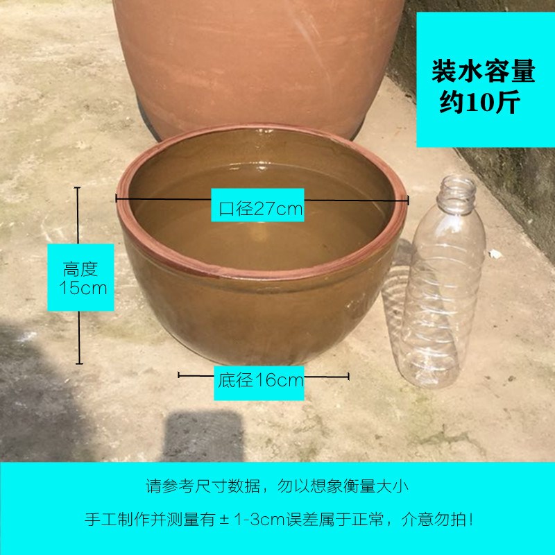 发酵米缸a米桶储矮胖水缸加厚水缸老式粗陶缸复古风酒缸发酵缸