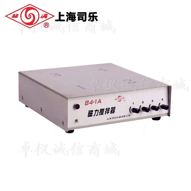 上海司乐旋涡84-1A(4)S四工位多头联磁力搅拌器实验室电动搅拌机