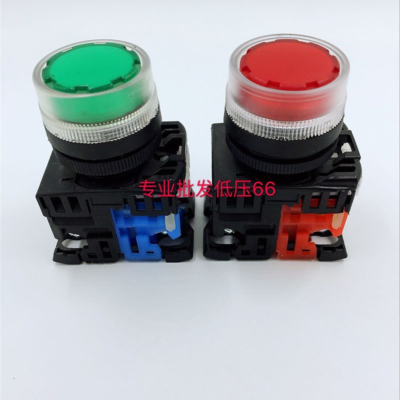 透明全防护型凸头带灯按钮AR22G4L-10E3G 01E4R Y 安装孔22MM