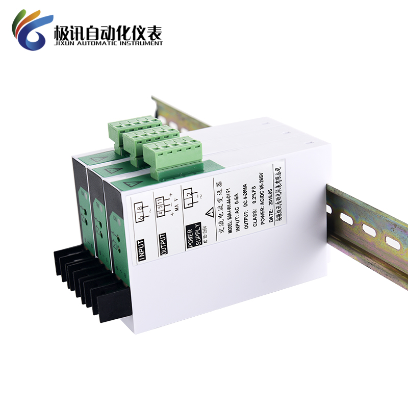 JD194-BS4I单相交直流电流电压电量隔离变送器220VAC0-5A4-20mA